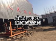 香蕉视频免费版机械厂