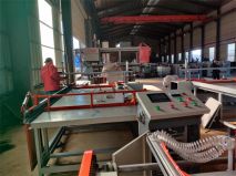 板厂大香蕉电影网