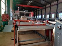 小型木工大香蕉电影网